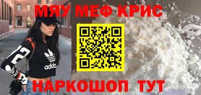 экстази Новодвинск