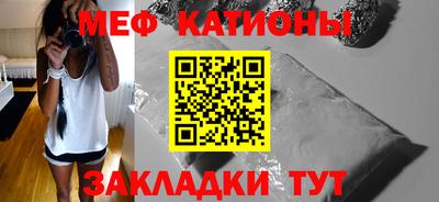 кокс Новокубанск