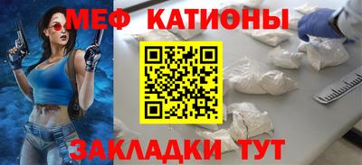 кокаин колумбия Волжский