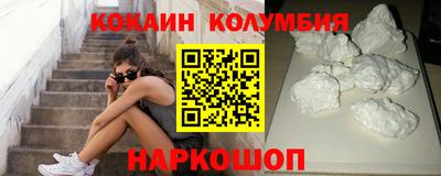 экстази Будённовск