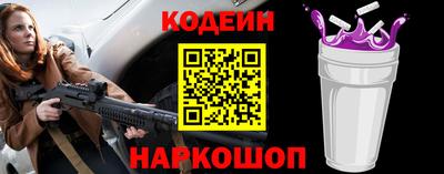 экстази Будённовск