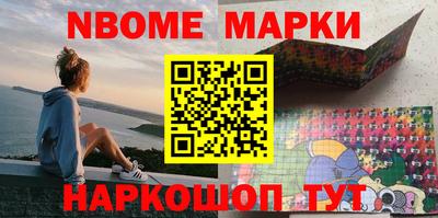 кокаин колумбия Волжский