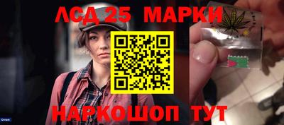 марихуана Бугуруслан