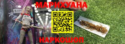 кокаин колумбия Волжский