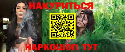 экстази Будённовск
