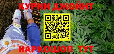 экстази Будённовск