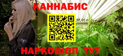 МДМА Бузулук