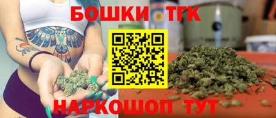 экстази Будённовск