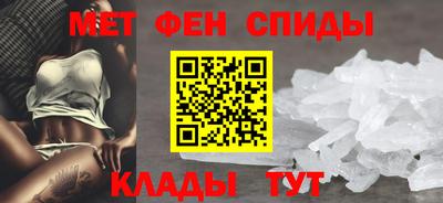 круглые Волжск