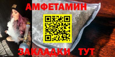 марихуана Бугуруслан