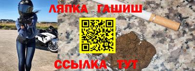 МДМА Бузулук