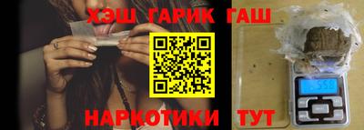 кокаин колумбия Волжский