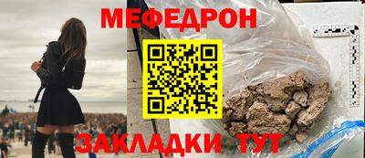 марихуана Бугуруслан